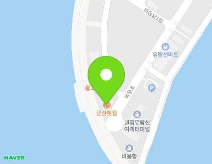 1 Bieungnam-ro, Gunsan-si, Jeonbuk-do, Republic of Korea Map