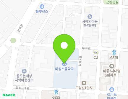 27 Chilseong 2-gil, Gunsan-si, Jeonbuk-do, Republic of Korea