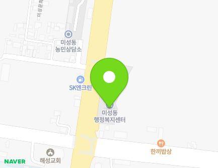 371 Gonghang-ro, Gunsan-si, Jeonbuk-do, Republic of Korea
