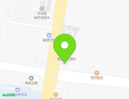 377 Gonghang-ro, Gunsan-si, Jeonbuk-do, Republic of Korea