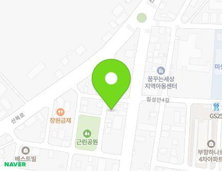 13 Sajeonan 3-gil, Gunsan-si, Jeonbuk-do, Republic of Korea Map