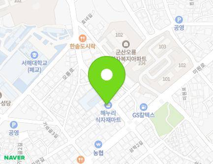 7 Oryong-ro, Gunsan-si, Jeonbuk-do, Republic of Korea Map