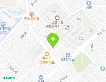 8 Oryong-ro, Gunsan-si, Jeonbuk-do, Republic of Korea Map