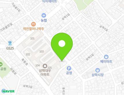 11 Samhagan 2-gil, Gunsan-si, Jeonbuk-do, Republic of Korea