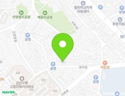 23-1 Hyoja-gil, Gunsan-si, Jeonbuk-do, Republic of Korea Map