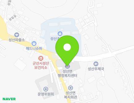 222 Songho-ro, Seongsan-myeon, Gunsan-si, Jeonbuk-do, Republic of Korea