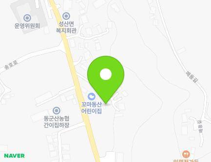 198 Songho-ro, Seongsan-myeon, Gunsan-si, Jeonbuk-do, Republic of Korea
