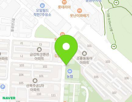 154 Donga-ro, Gunsan-si, Jeonbuk-do, Republic of Korea
