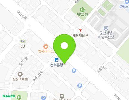 589 Gongdan-daero, Gunsan-si, Jeonbuk-do, Republic of Korea