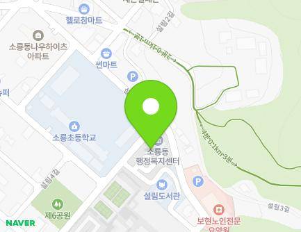 30 Seolliman 4-gil, Gunsan-si, Jeonbuk-do, Republic of Korea