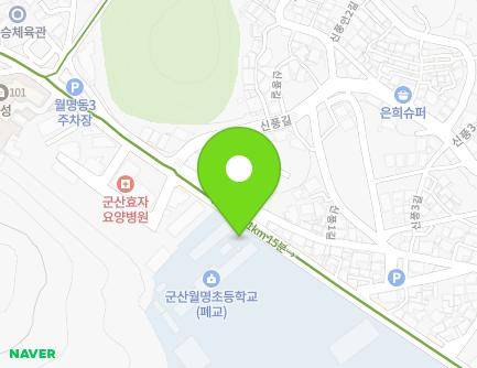 23 Cheongsonyeonhoegwan-ro, Gunsan-si, Jeonbuk-do, Republic of Korea Map