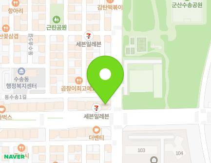 53 Susongdong-ro, Gunsan-si, Jeonbuk-do, Republic of Korea