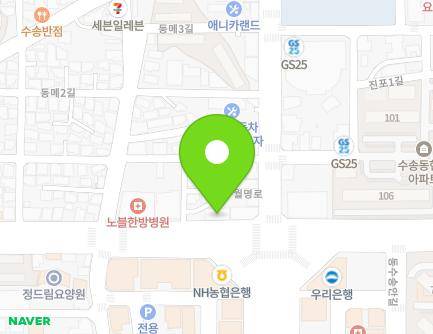83 Munhwa-ro, Gunsan-si, Jeonbuk-do, Republic of Korea