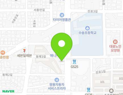 307 Wolmyeong-ro, Gunsan-si, Jeonbuk-do, Republic of Korea