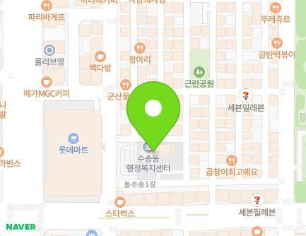 7 Dongsusong 1-gil, Gunsan-si, Jeonbuk-do, Republic of Korea