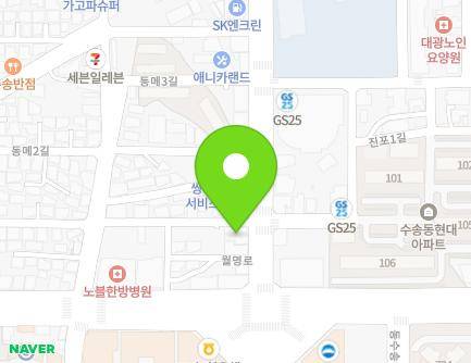 295 Wolmyeong-ro, Gunsan-si, Jeonbuk-do, Republic of Korea