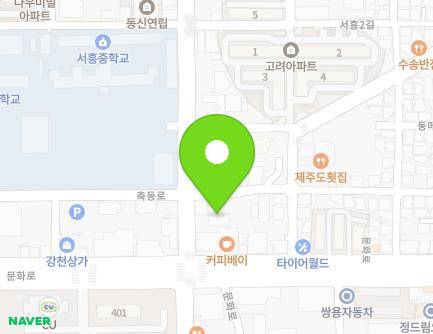 122 Chukdong-ro, Gunsan-si, Jeonbuk-do, Republic of Korea