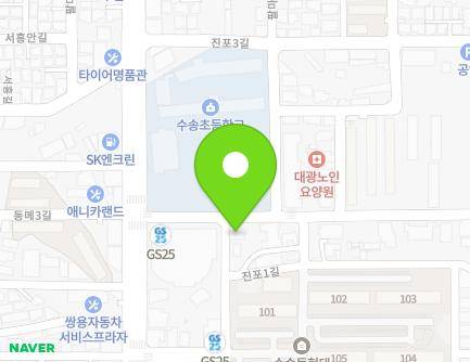 10 Jinpo 2-gil, Gunsan-si, Jeonbuk-do, Republic of Korea