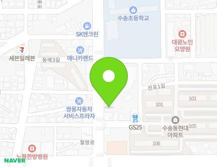 300 Wolmyeong-ro, Gunsan-si, Jeonbuk-do, Republic of Korea