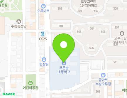 20 Chukdong-ro, Gunsan-si, Jeonbuk-do, Republic of Korea