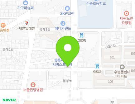 297 Wolmyeong-ro, Gunsan-si, Jeonbuk-do, Republic of Korea