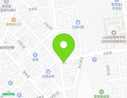 46-1 Gusijang-ro, Gunsan-si, Jeonbuk-do, Republic of Korea