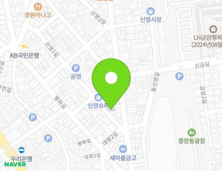 12 Sinyeong 1-gil, Gunsan-si, Jeonbuk-do, Republic of Korea