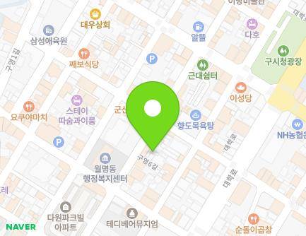 56 Guyeong 6-gil, Gunsan-si, Jeonbuk-do, Republic of Korea Map