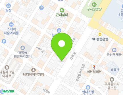 46-1 Daehak-ro, Gunsan-si, Jeonbuk-do, Republic of Korea