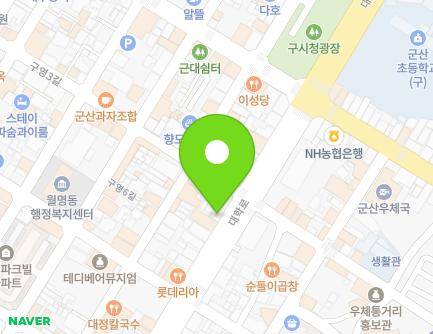 44-1 Daehak-ro, Gunsan-si, Jeonbuk-do, Republic of Korea
