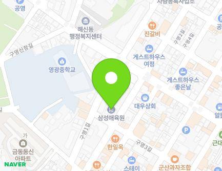 15 Guyeong 2-gil, Gunsan-si, Jeonbuk-do, Republic of Korea Map
