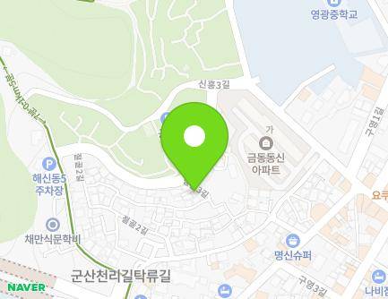 15 Jeolgol 3-gil, Gunsan-si, Jeonbuk-do, Republic of Korea Map