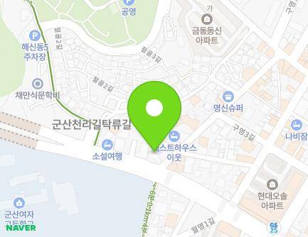 5 Guyeong 1-gil, Gunsan-si, Jeonbuk-do, Republic of Korea Map