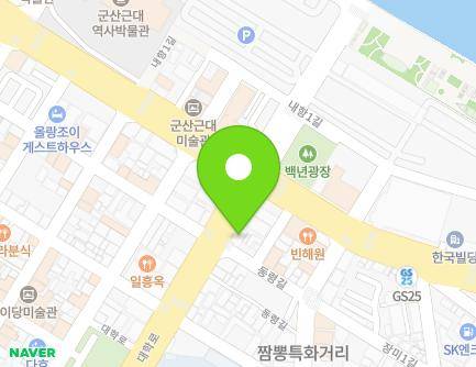 7 Daehak-ro, Gunsan-si, Jeonbuk-do, Republic of Korea