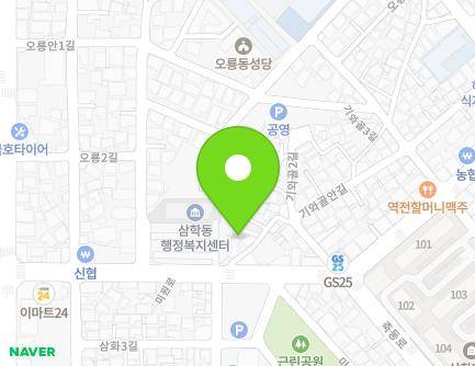 4 Giwagol 1-gil, Gunsan-si, Jeonbuk-do, Republic of Korea