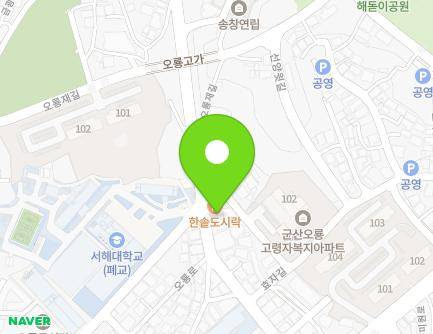 20-1 Oryong-ro, Gunsan-si, Jeonbuk-do, Republic of Korea Map