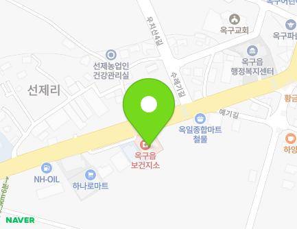 21 Okgu-ro, Okgu-eup, Gunsan-si, Jeonbuk-do, Republic of Korea