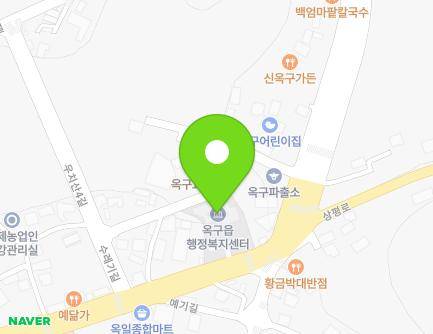 6 Okgu-ro, Okgu-eup, Gunsan-si, Jeonbuk-do, Republic of Korea