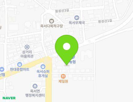 217-1 Okgujeosuji-ro, Okseo-myeon, Gunsan-si, Jeonbuk-do, Republic of Korea