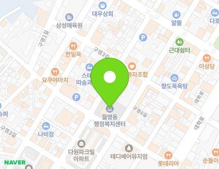51 Guyeong 6-gil, Gunsan-si, Jeonbuk-do, Republic of Korea