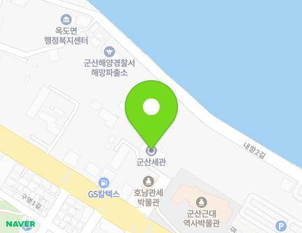 244-7 Haemang-ro, Gunsan-si, Jeonbuk-do, Republic of Korea