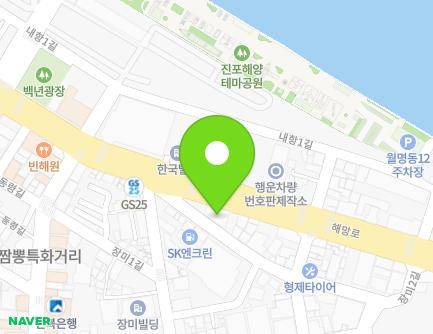 197 Haemang-ro, Gunsan-si, Jeonbuk-do, Republic of Korea
