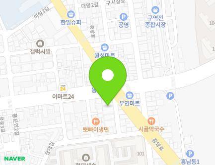 65-4 Jungang-ro, Gunsan-si, Jeonbuk-do, Republic of Korea Map