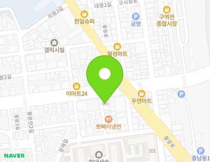 132-3 Miwon-ro, Gunsan-si, Jeonbuk-do, Republic of Korea Map