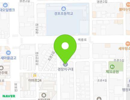 92-2 Jochon 2-gil, Gunsan-si, Jeonbuk-do, Republic of Korea