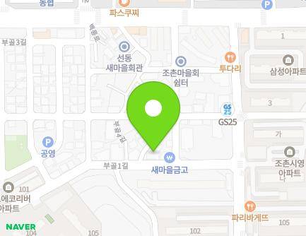 45 Bugol 1-gil, Gunsan-si, Jeonbuk-do, Republic of Korea