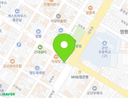 32 Daehak-ro, Gunsan-si, Jeonbuk-do, Republic of Korea