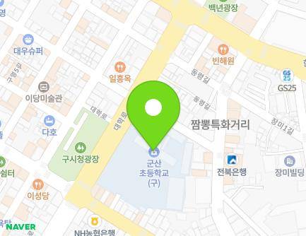 170 Jungang-ro, Gunsan-si, Jeonbuk-do, Republic of Korea