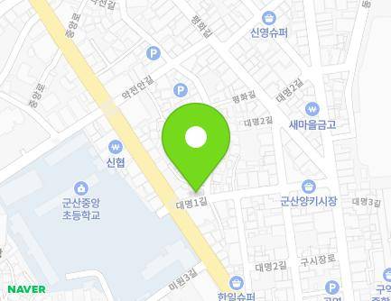 3 Daemyeong 1-gil, Gunsan-si, Jeonbuk-do, Republic of Korea