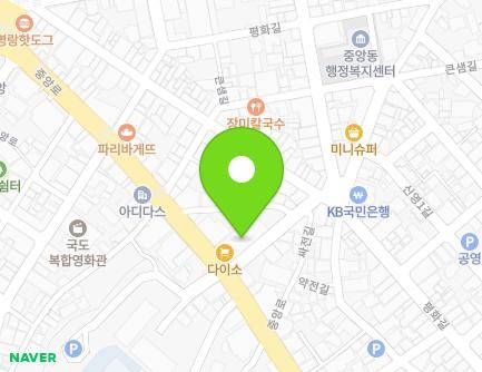 122 Jungang-ro, Gunsan-si, Jeonbuk-do, Republic of Korea
